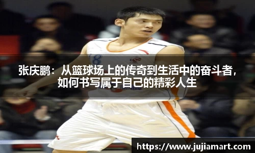 一竞技从一开始·竞无止境