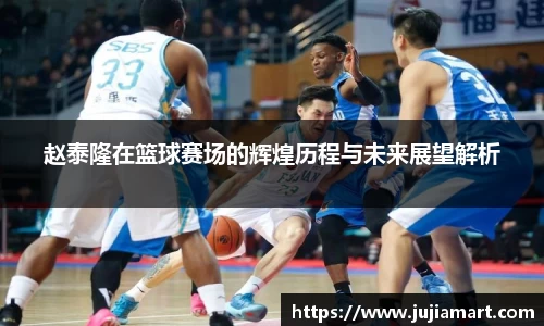 一竞技从一开始·竞无止境