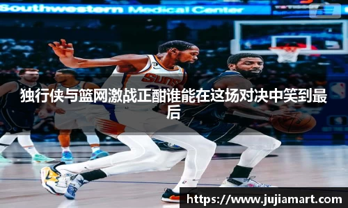 一竞技从一开始·竞无止境