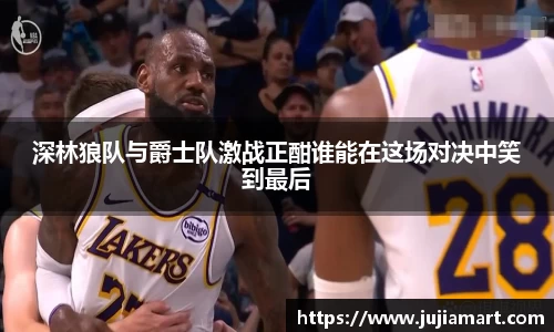 一竞技从一开始·竞无止境